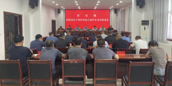 C:\Users\ADMINI~1\AppData\Local\Temp\WeChat Files\a1e2f03505a2a7b1a6266938c14e7d8.png