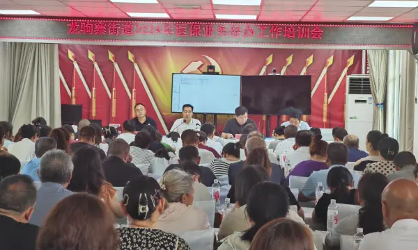 2dd774f7091f4585a62748290811330