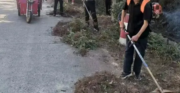 C:\Users\ADMINI~1\AppData\Local\Temp\WeChat Files\ff3aa30f037340c9066281f70a9ceae.jpg