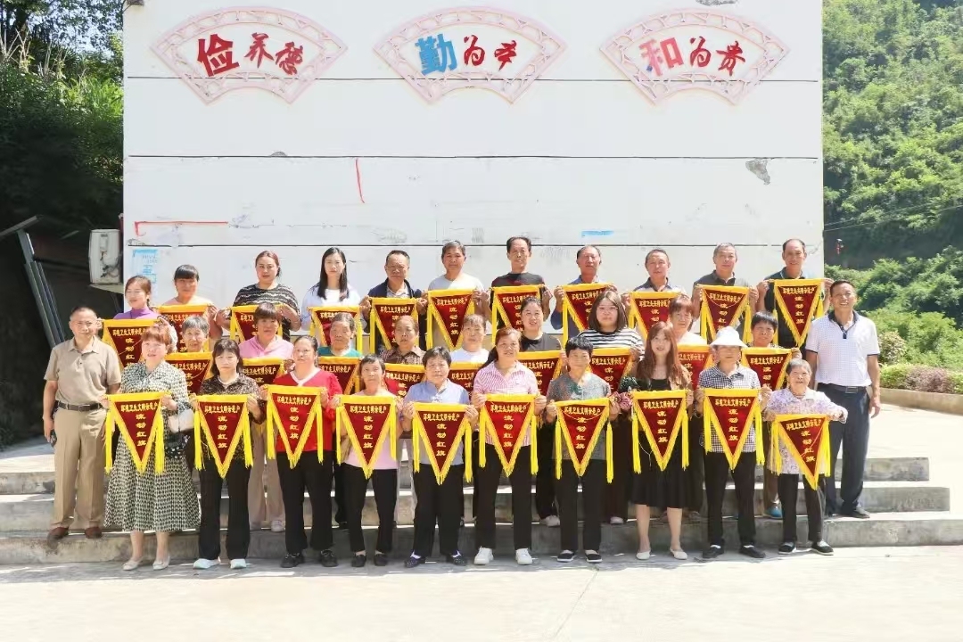 开展亮晒评比促提升