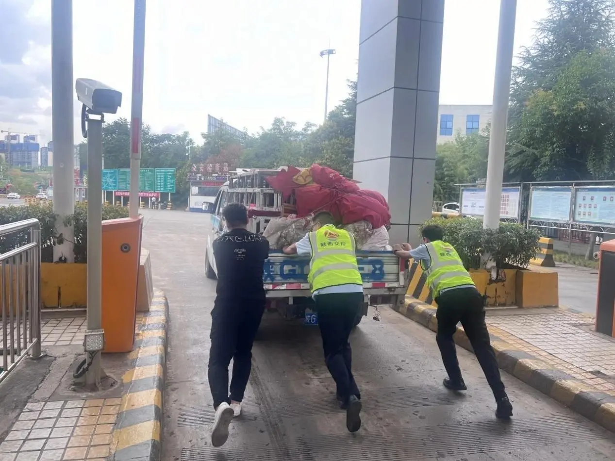 mmexport1729736627124