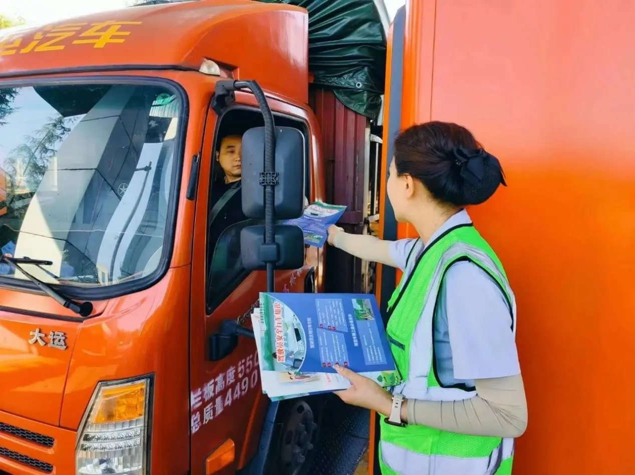 mmexport1729736619690