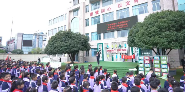 C:\Users\ADMINI~1\AppData\Local\Temp\WeChat Files\62b776c882ea5307c30b30e135a59e9.jpg