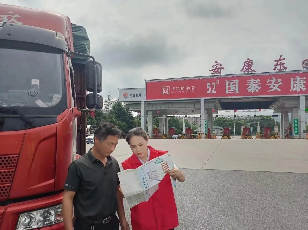 mmexport1729736646528