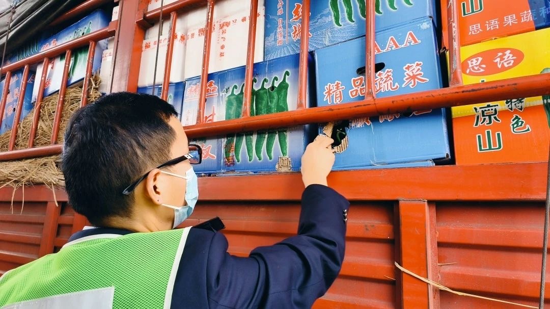 mmexport1729736723651