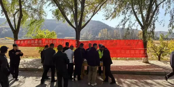 简篇-南泥湾镇：深化平安建设宣传助推“九率一度”提升
