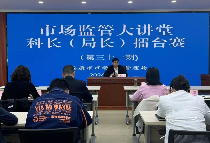 C:\Users\ADMINI~1\AppData\Local\Temp\WeChat Files\bd4623d367c5c16946573f5cb82a8b5.png