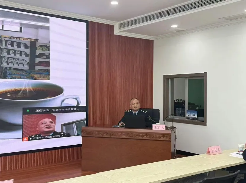 C:\Users\ADMINI~1\AppData\Local\Temp\WeChat Files\90c2cb33139c35a62ab3c173fc47487.png