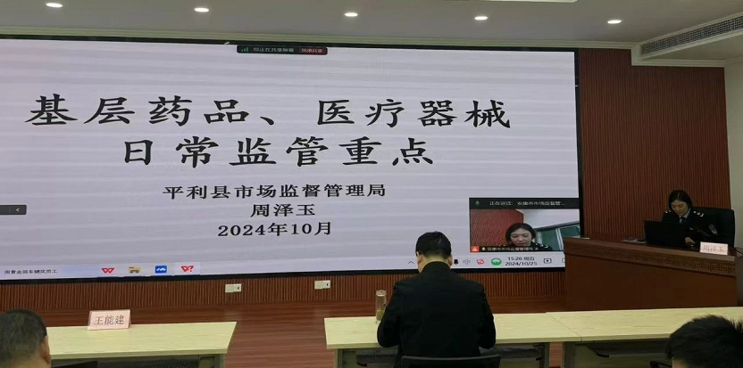 C:\Users\ADMINI~1\AppData\Local\Temp\WeChat Files\17798359aa65541591062a1ba56ab23.png