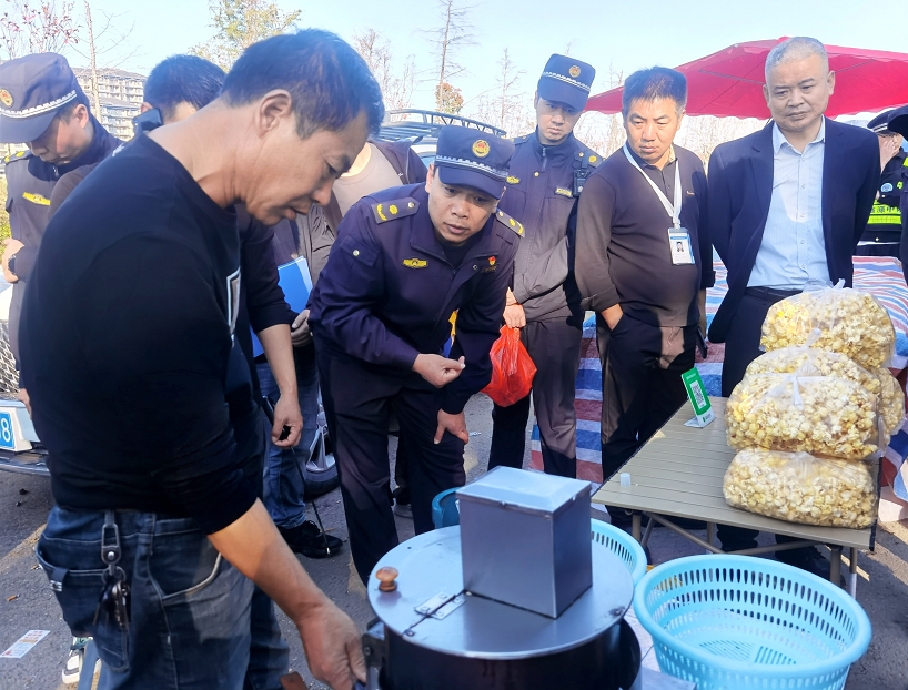 C:\Users\ADMINI~1\AppData\Local\Temp\WeChat Files\2a4a25b67189e48de42acfd300a04dc.png