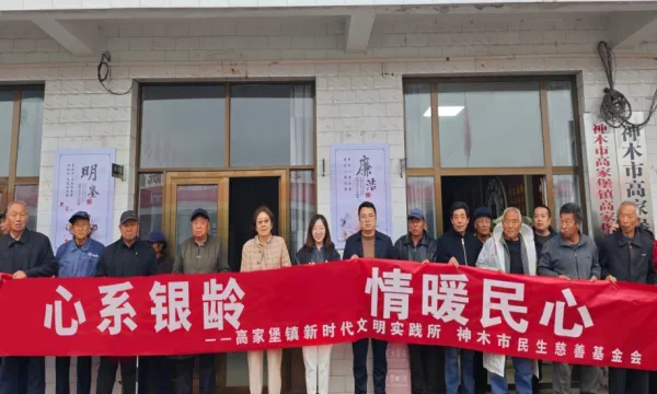 C:\Users\ADMINI~1\AppData\Local\Temp\WeChat Files\7b6564eb8ca863f22407c760a722ab0.jpg