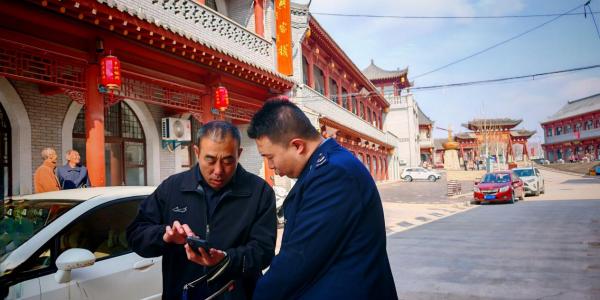 微信图片_20241025091733