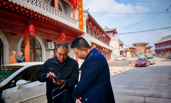 微信图片_20241025091733