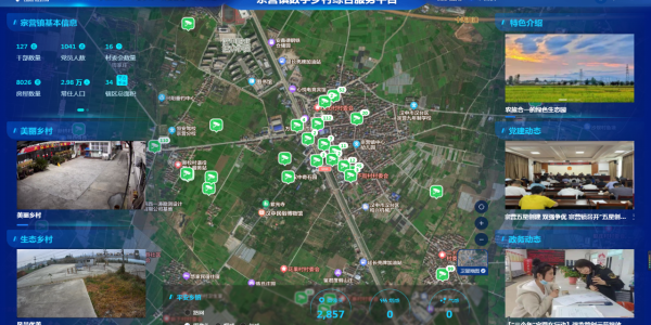 C:\Users\ADMINI~1\AppData\Local\Temp\WeChat Files\732088bec59cbba8f748afb8706e13a.png