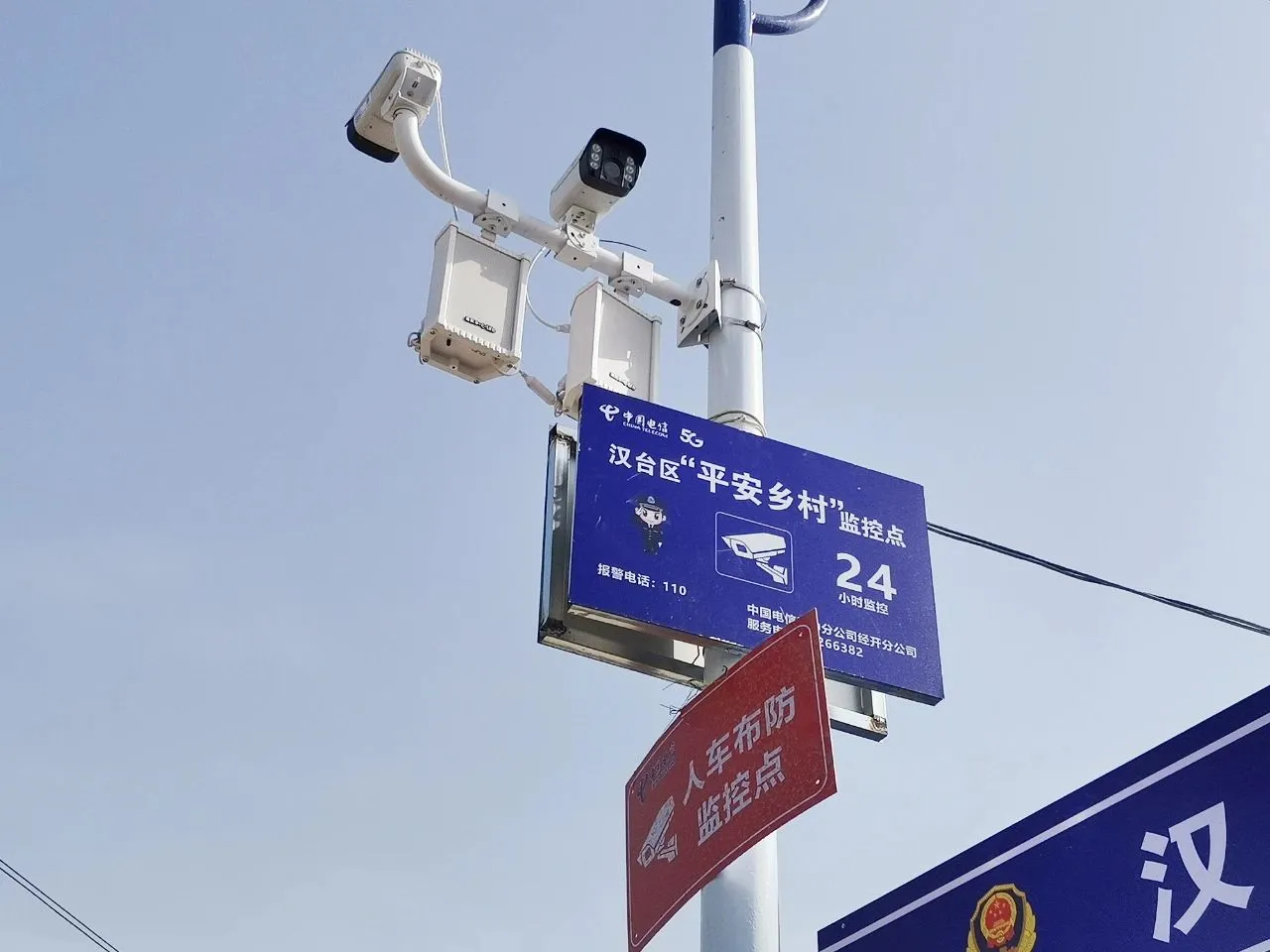 C:\Users\ADMINI~1\AppData\Local\Temp\WeChat Files\582d9f7058d6872c67a42e6ca638db9.jpg