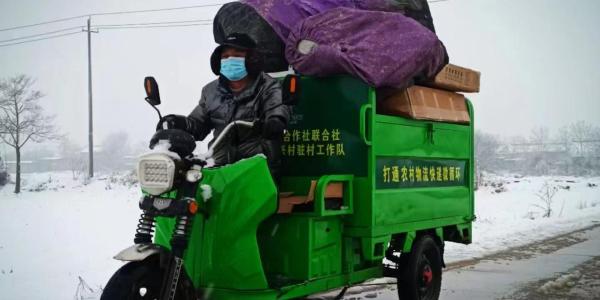 微信图片_20241105094656