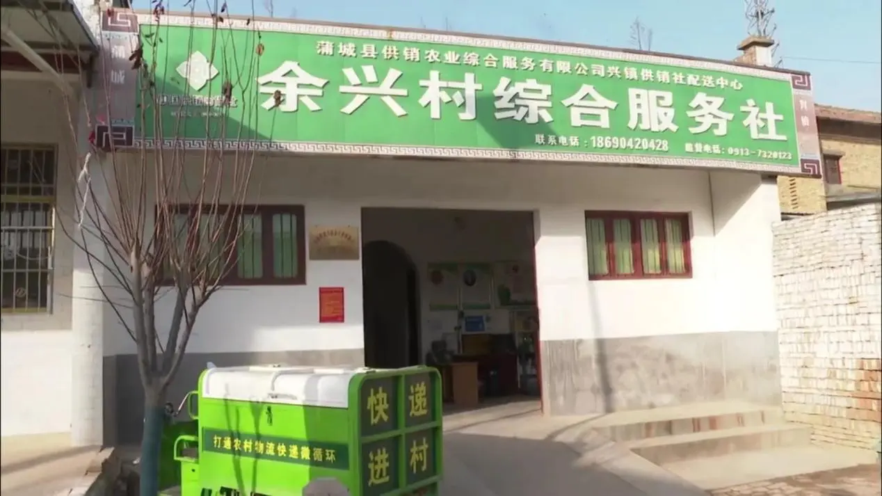 微信图片_20241105094642