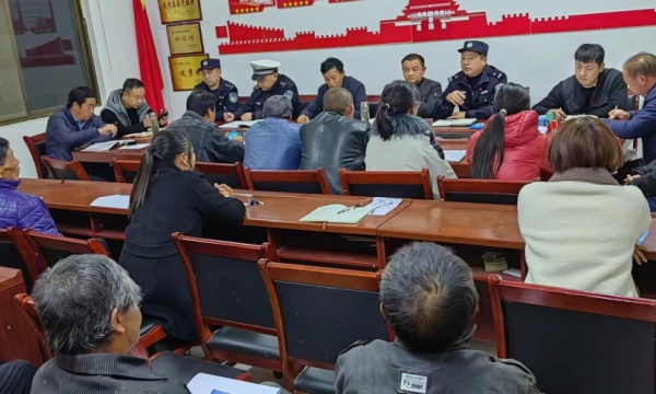 微信图片_20240109083354