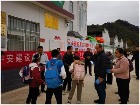 C:\Users\ADMINI~1\AppData\Local\Temp\WeChat Files\82ccf1888ee687e8101341b12559674.jpg