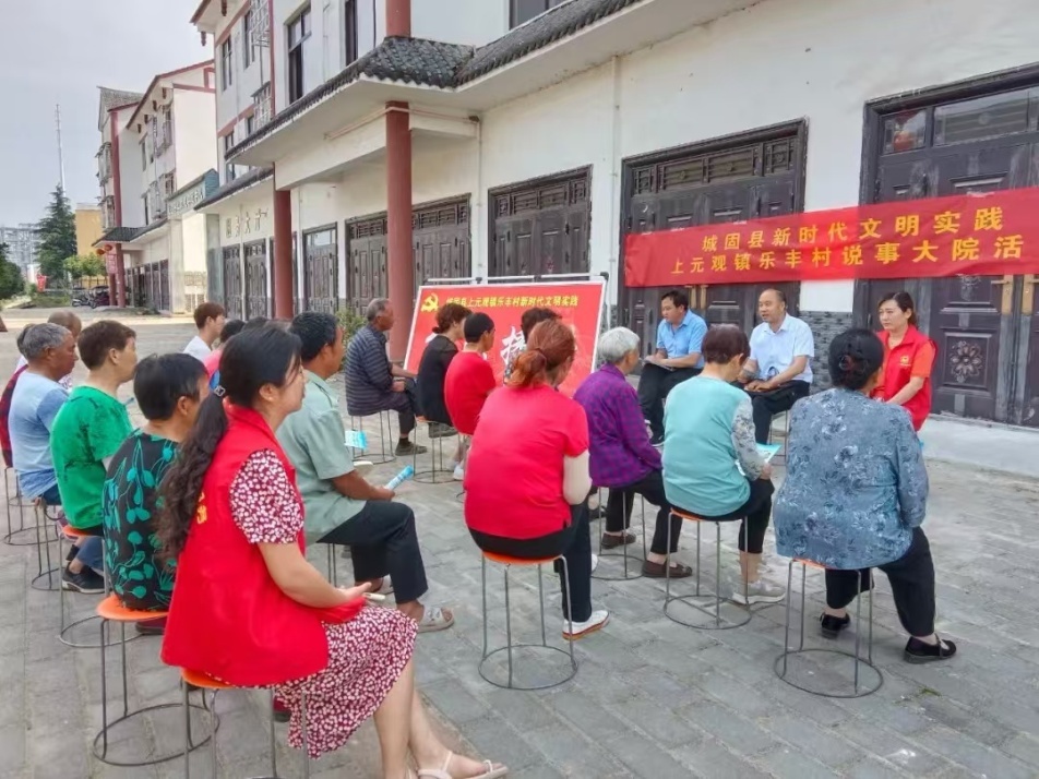 C:\Users\ADMINI~1\AppData\Local\Temp\WeChat Files\5134ac9d84bee32036a25ca6bfa8568.jpg