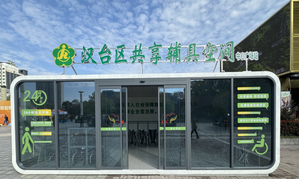 C:\Users\ADMINI~1\AppData\Local\Temp\WeChat Files\5d99e26a3610d2866c6a40889e8fc93.png
