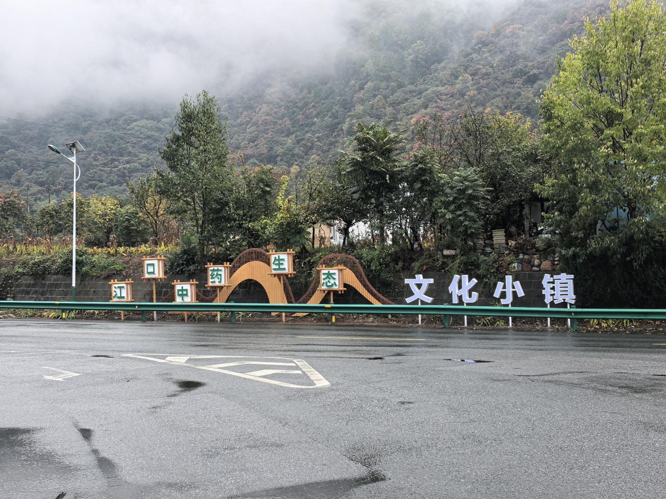 fde33b3f50d033471efa957a9ae75bc