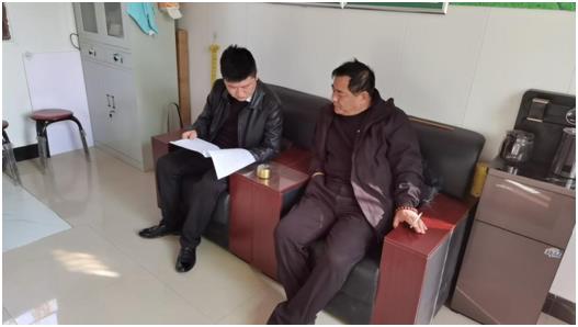 C:\Users\ADMINI~1\AppData\Local\Temp\WeChat Files\6c2d68c78e3476cf48c8db392f11f5f.jpg