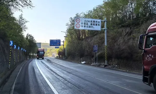 1bb6f1fa4ecbecea5917f548c0d720c0(1)