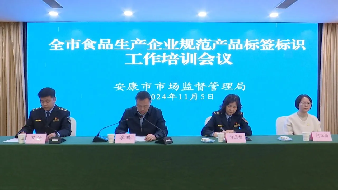 C:\Users\ADMINI~1\AppData\Local\Temp\WeChat Files\79234ddd3470bfd56343e9927fc96b0.jpg