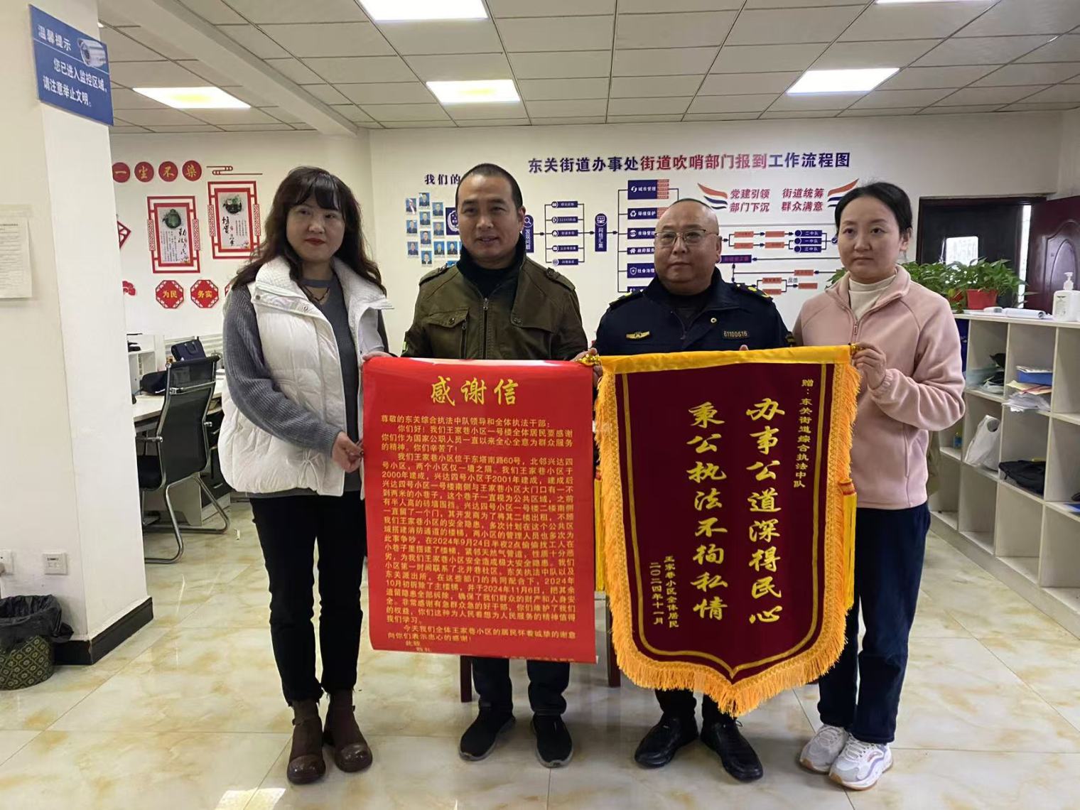 C:\Users\ADMINI~1\AppData\Local\Temp\WeChat Files\c8a7a5d230d9e9626ed689d16f26ed8.jpg