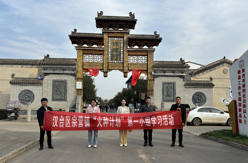 C:\Users\ADMINI~1\AppData\Local\Temp\WeChat Files\6a0e3ba20ad3a3ac7a7987b211dfd18.png