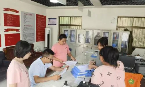 C:\Users\ADMINI~1\AppData\Local\Temp\WeChat Files\6bf1cc0ed6cc64430906bbd71157473.jpg