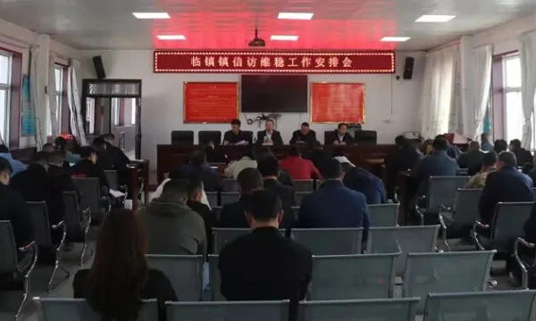 C:\Users\ADMINI~1\AppData\Local\Temp\WeChat Files\d400d0e1d389a71d9fe489120d09b67.png