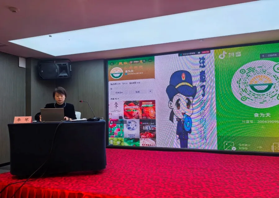 C:\Users\ADMINI~1\AppData\Local\Temp\WeChat Files\a773d33c8bfe337965d08a2c73b0903.jpg