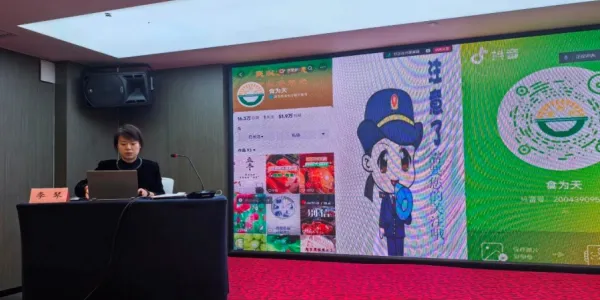 C:\Users\ADMINI~1\AppData\Local\Temp\WeChat Files\a773d33c8bfe337965d08a2c73b0903.jpg