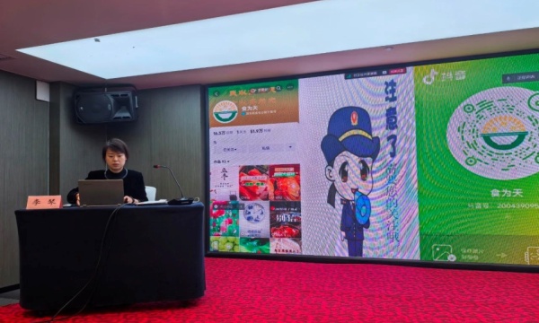 C:\Users\ADMINI~1\AppData\Local\Temp\WeChat Files\a773d33c8bfe337965d08a2c73b0903.jpg