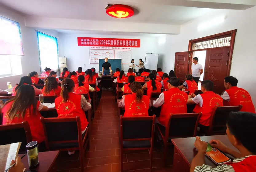 C:\Users\ADMINI~1\AppData\Local\Temp\WeChat Files\532d85ca8a896236ff5a7f390debaf1.png