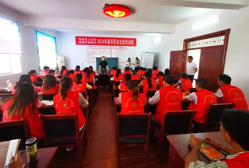 C:\Users\ADMINI~1\AppData\Local\Temp\WeChat Files\532d85ca8a896236ff5a7f390debaf1.png