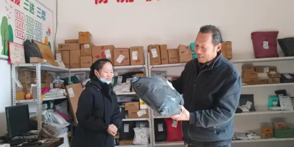 微信图片_20241121113303