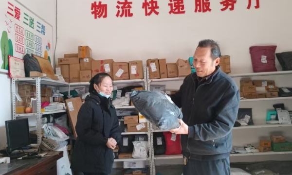 微信图片_20241121113303