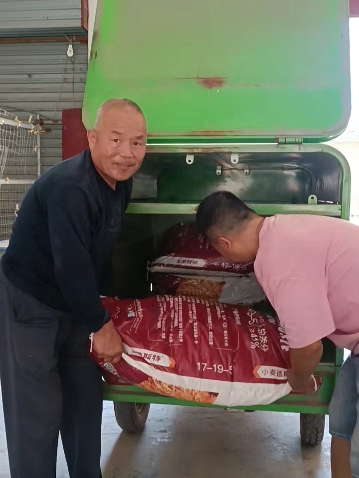 微信图片_20241121113314