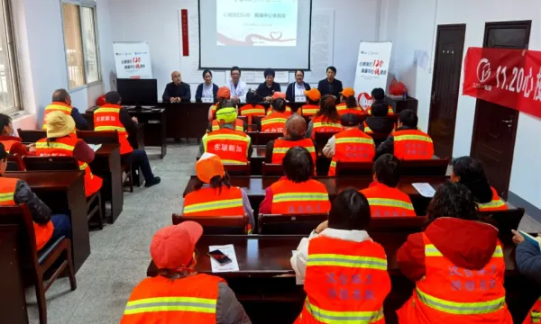 C:\Users\ADMINI~1\AppData\Local\Temp\WeChat Files\1656c1ca71e5737686c3d741dc96874.jpg