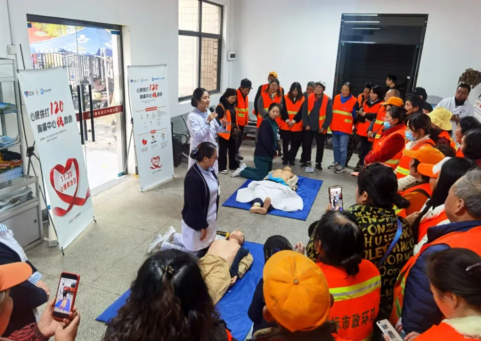 C:\Users\ADMINI~1\AppData\Local\Temp\WeChat Files\a5b153eee4419697ef355c414be18a9.jpg