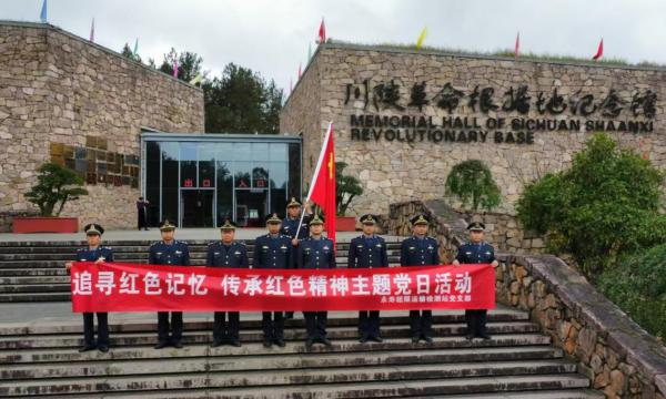 71ced227260027b961cdf18addf9c29