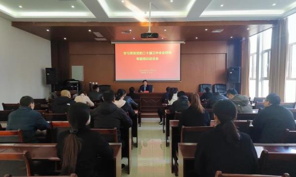 微信图片_20241121090427