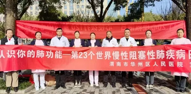 C:\Users\ADMINI~1\AppData\Local\Temp\WeChat Files\cff303900a01b296391d3add5d1056e.png