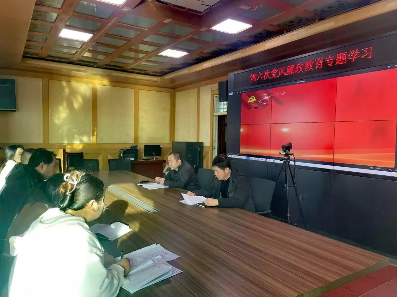 64f5ba3c94684be86fdde2de532b6f97