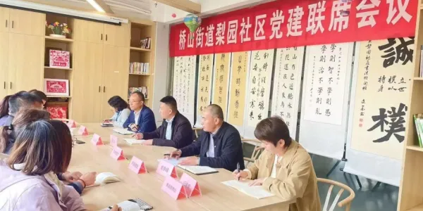 C:\Users\ADMINI~1\AppData\Local\Temp\WeChat Files\3f78e7dec4dd2a4f4cbf5b278fdbef5.jpg