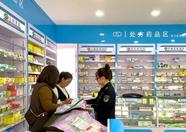 C:\Users\ADMINI~1\AppData\Local\Temp\WeChat Files\a09195828a511a507182d2ce6cddb74.jpg