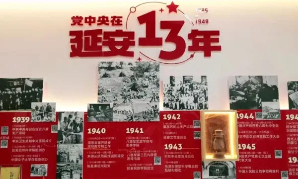 1732775510596071889.jpg
